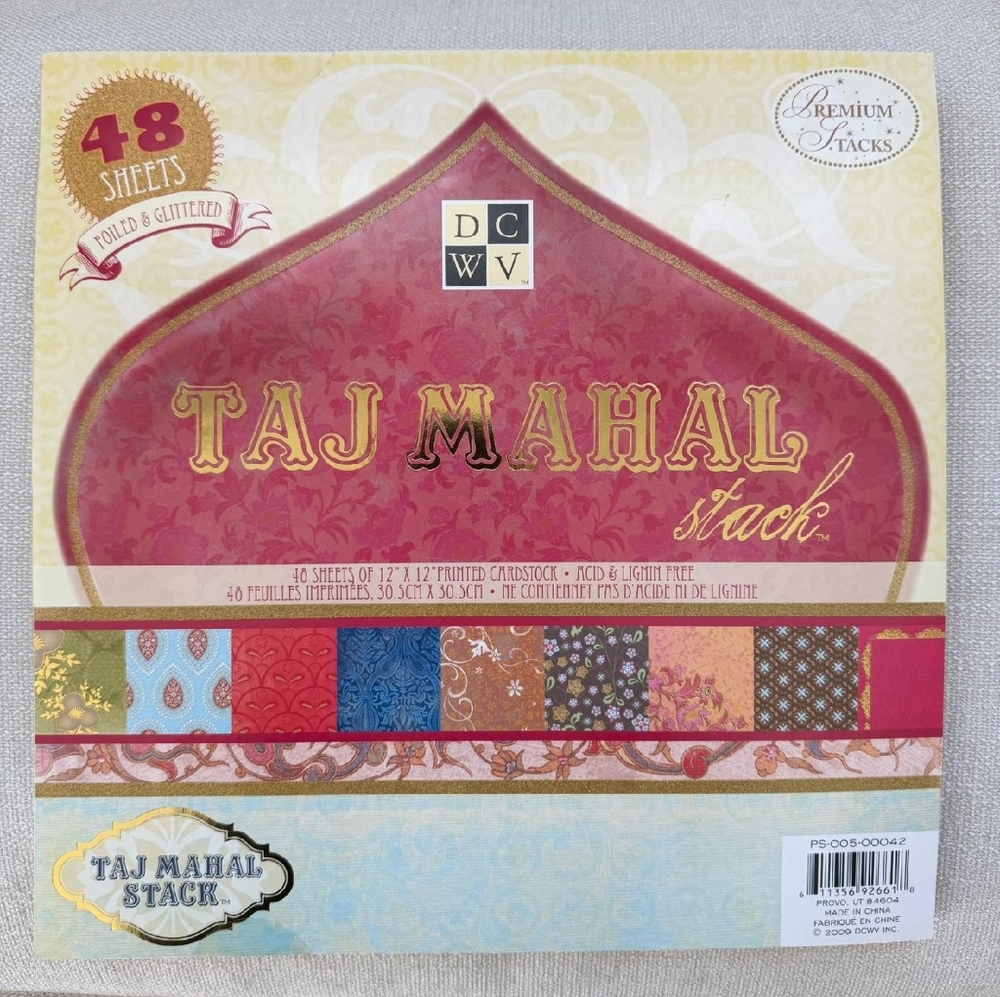 DCWV Taj Mahal Stack 48 Sheets Printed Cardstock, Foiled & Glittered! Scrapbook